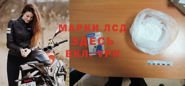 гашишное масло Кодинск