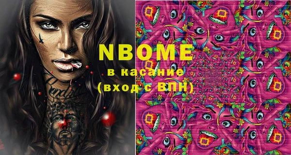 jwh Костерёво