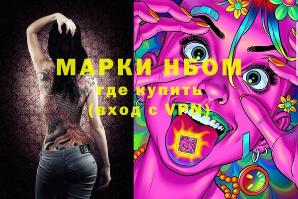 jwh Костерёво