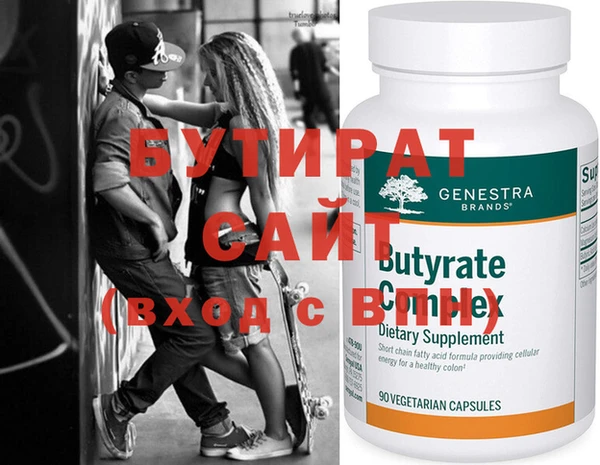 меф VHQ Козельск