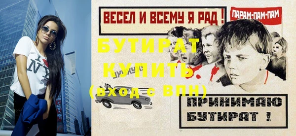 jwh Костерёво