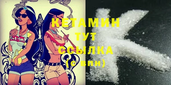 героин Корсаков