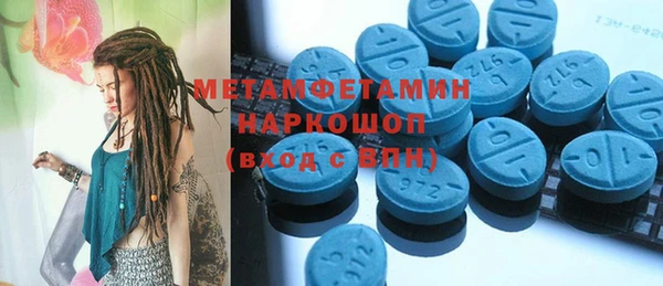 героин Корсаков