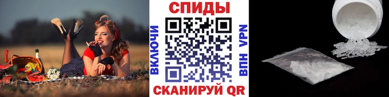Купить где  Дербент  Первитин пудра 
