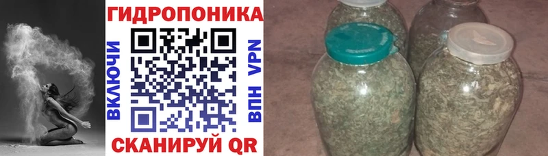 Шишки марихуана Ganja  Купить  Дербент 